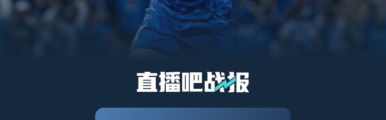 九游娱乐-沙特媒体：特奥伤势较轻，有望赶上利雅得新月对阵胜利的关键战
